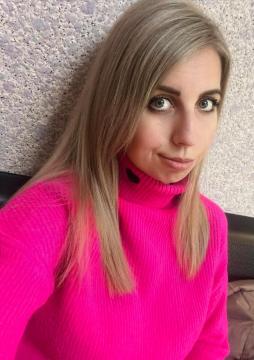Климентьева Олеся Александровна